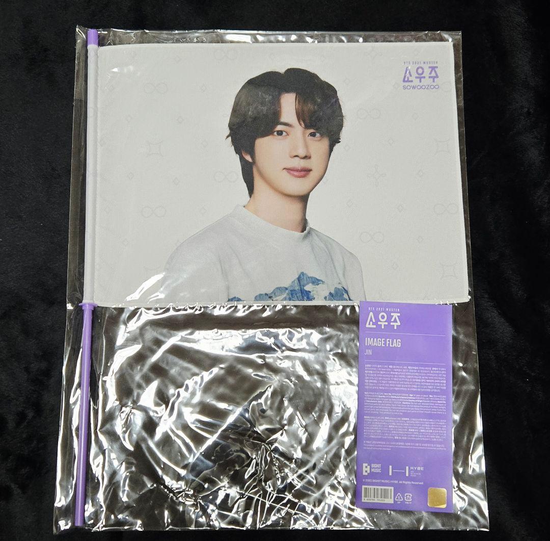 BTS JIN　うちわ&フラッグ　まとめ売り