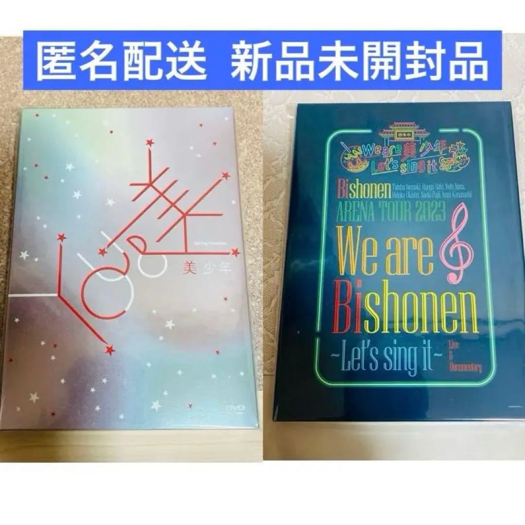 Weverse.限定特典.絵柄◎ホログラム入りレアカード/KAZUHA