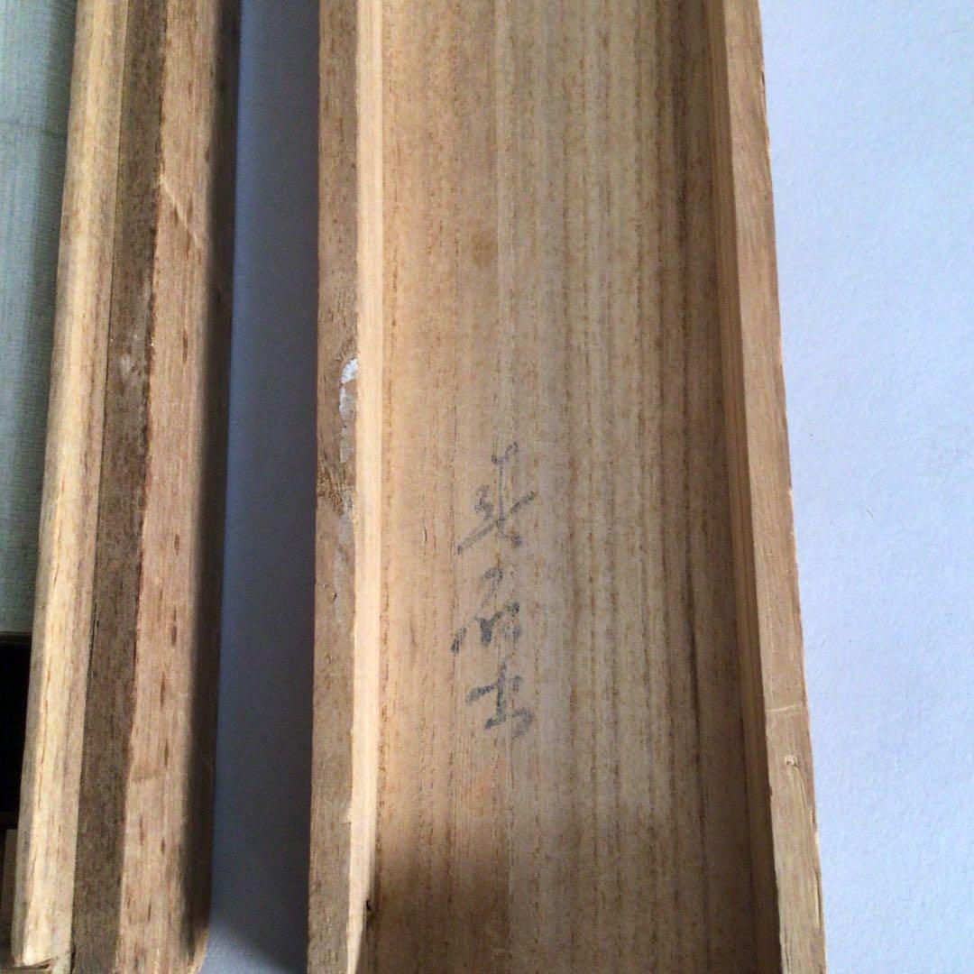 No3014 掛軸　仏教美術　金泥彩色　弘法大師像　紙本　無落款　合箱　送料無料