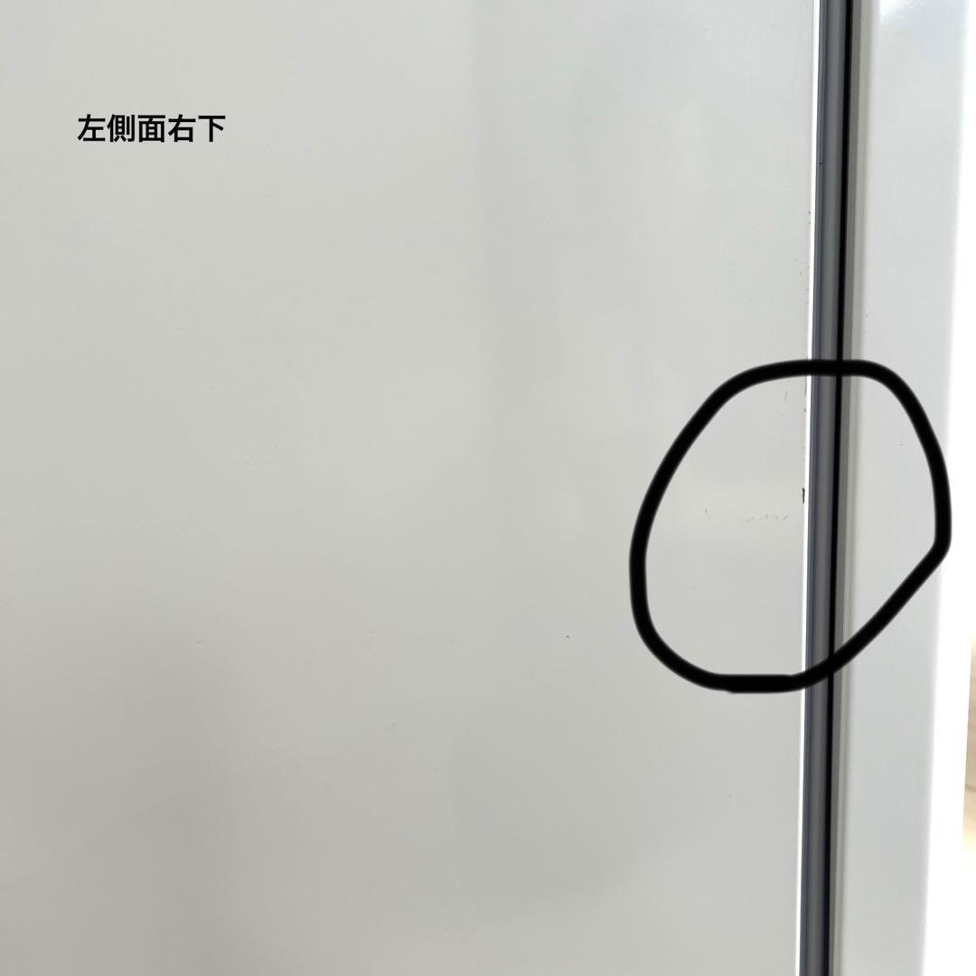 アイリスオーヤマ 冷凍庫2021年製 1ドア右開き 175L IUSD-18A白