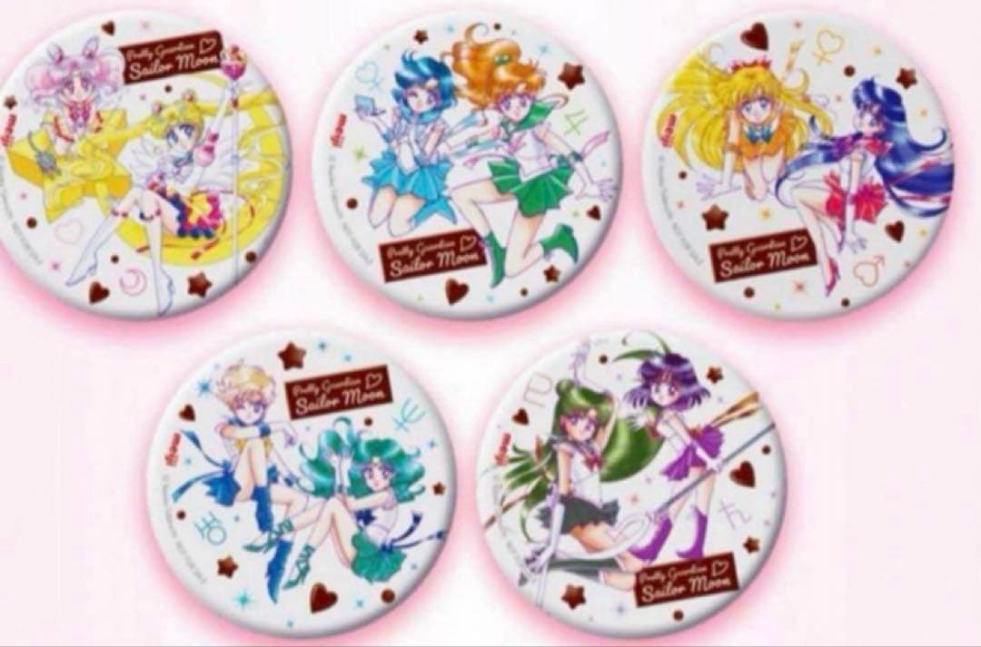 明治 セーラームーン オリジナル缶ミラー 明治 美少女戦士
