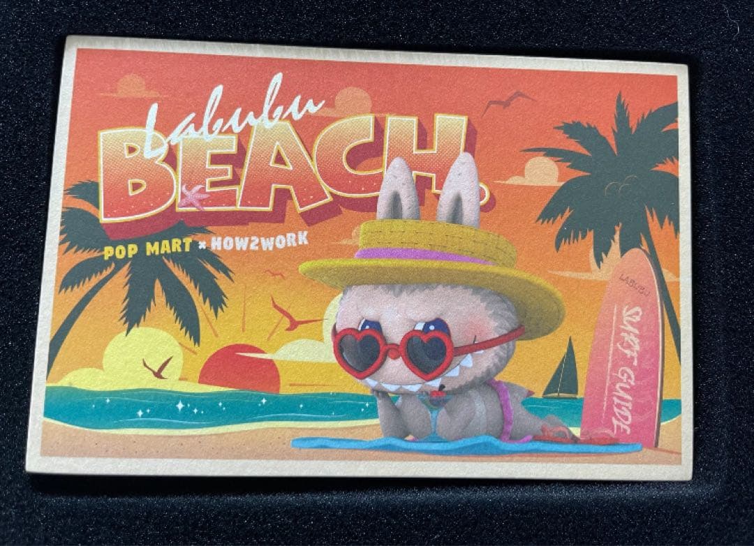 PPMT ラブブ ビーチスタイル 14cm 限定デザイン フィギュア