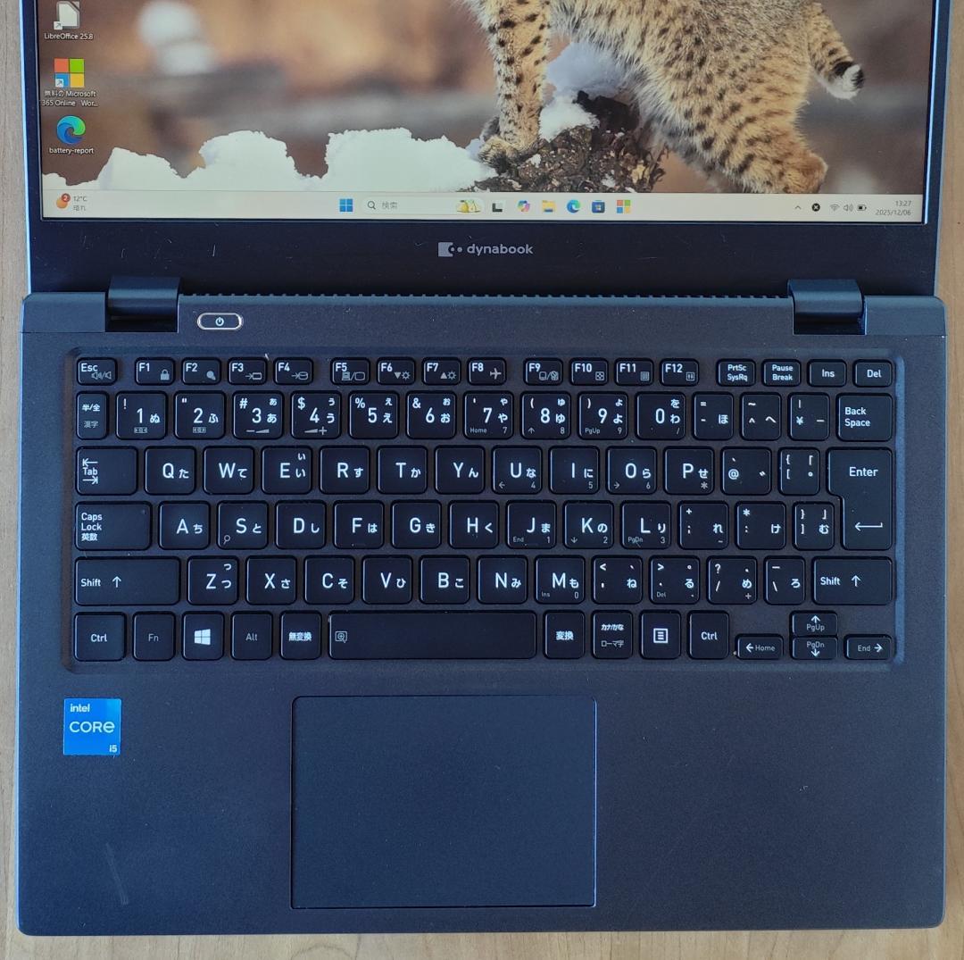 バッテリ優秀！ dynabook G83/HS 16/256GB 第11世代⑭