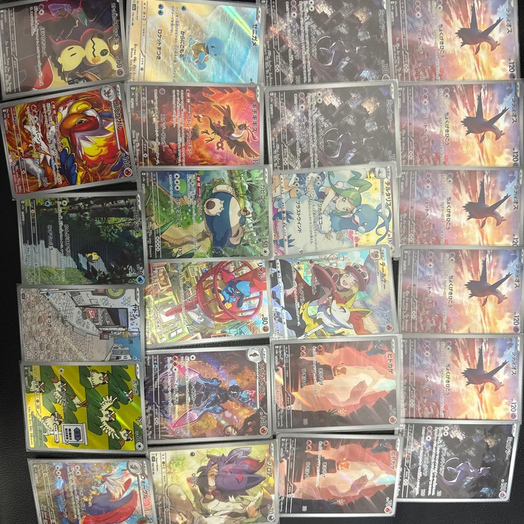 あ*ケ様 ポケモンカード　引退　まとめ売り