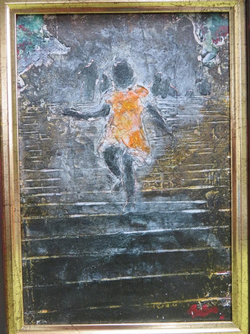 谷口仙太郎  「風の道 」　油彩SM　黒衣（くろこ）の詩シリーズ　香月泰男美術館