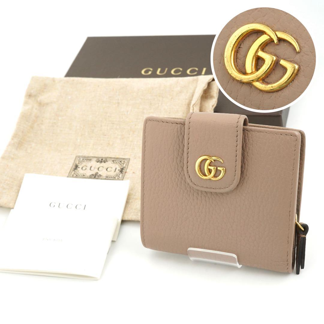 ✨未使用展示品✨GUCCI ミニ財布マーモント二つ折りエンボスロゴGG