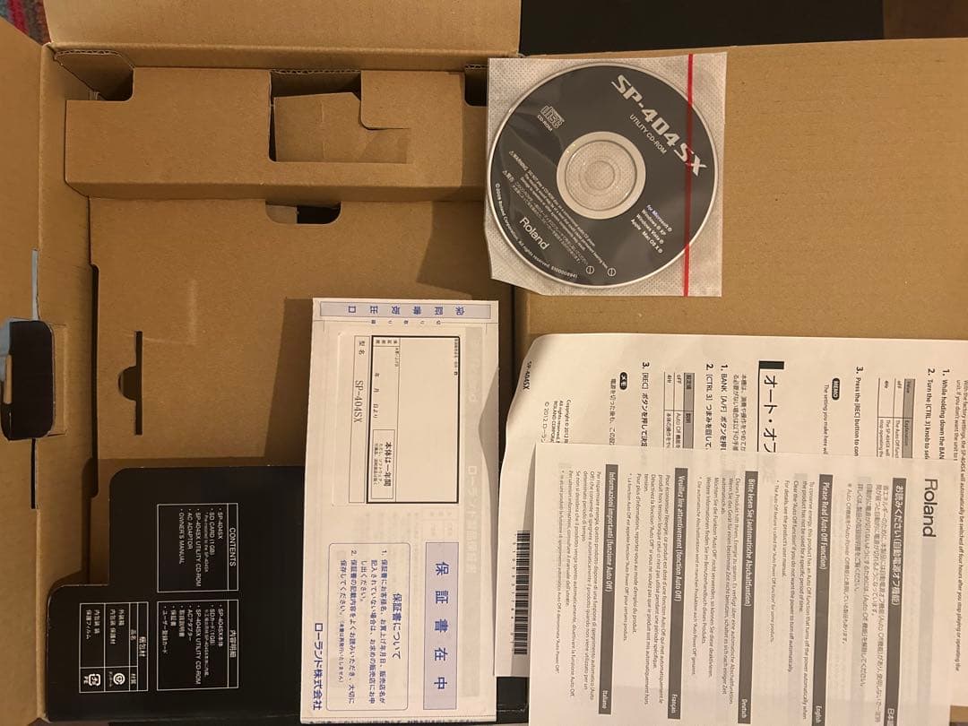 ローランド Roland SP-404sx 美品 完動品