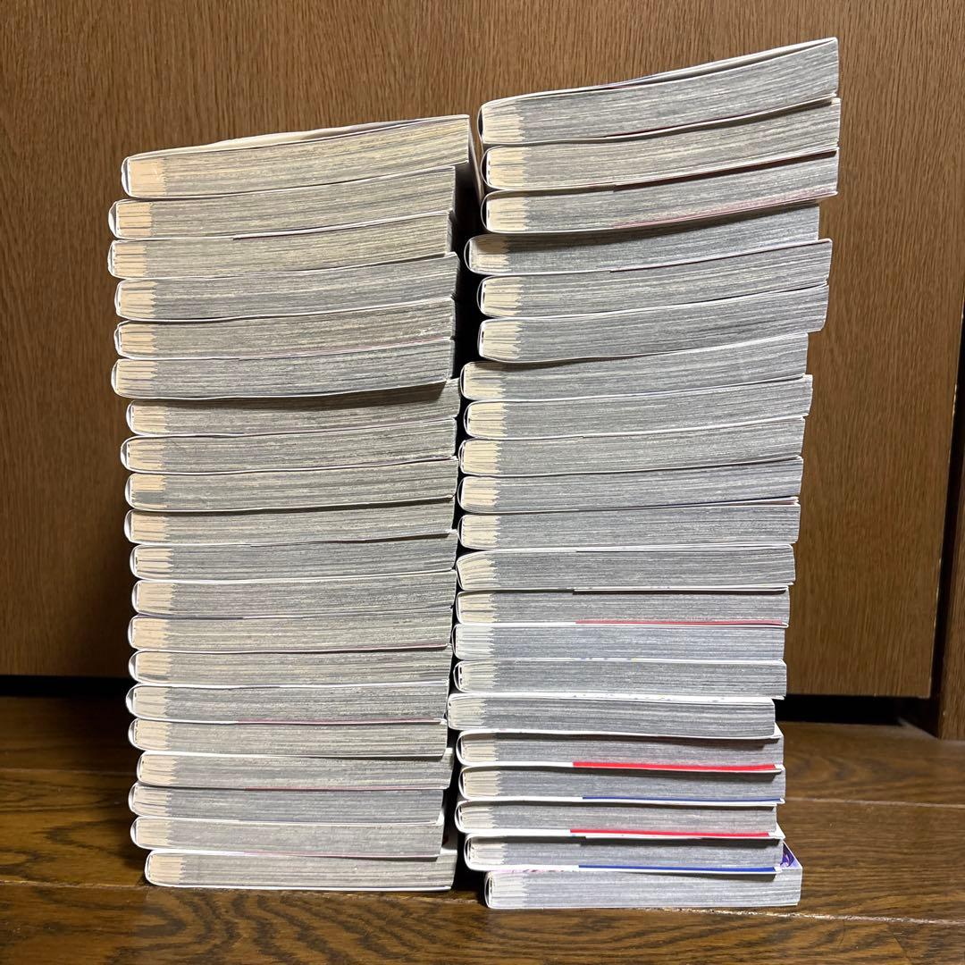 BUNGO 全巻セット