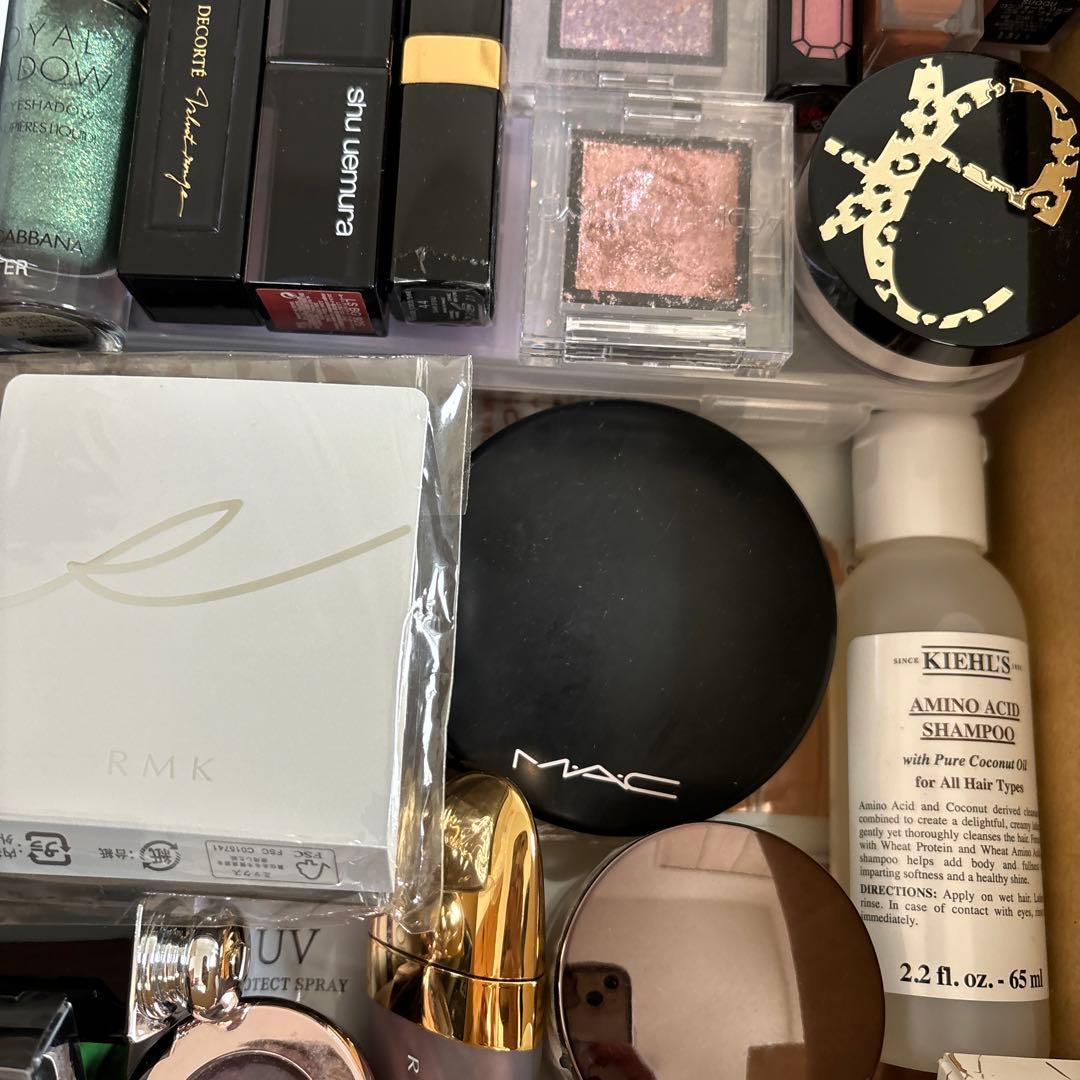 デパコス　プチプラ　大量　まとめ売り　断捨離