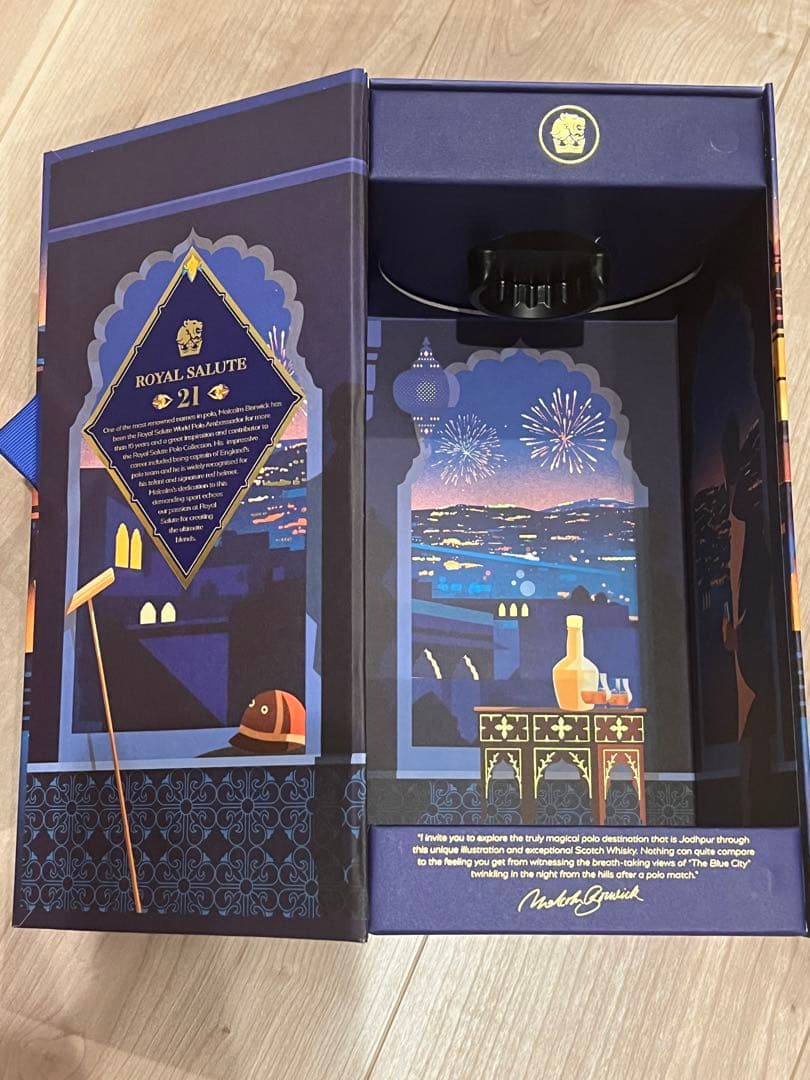 ROYAL SALUTE 21年空箱と空瓶