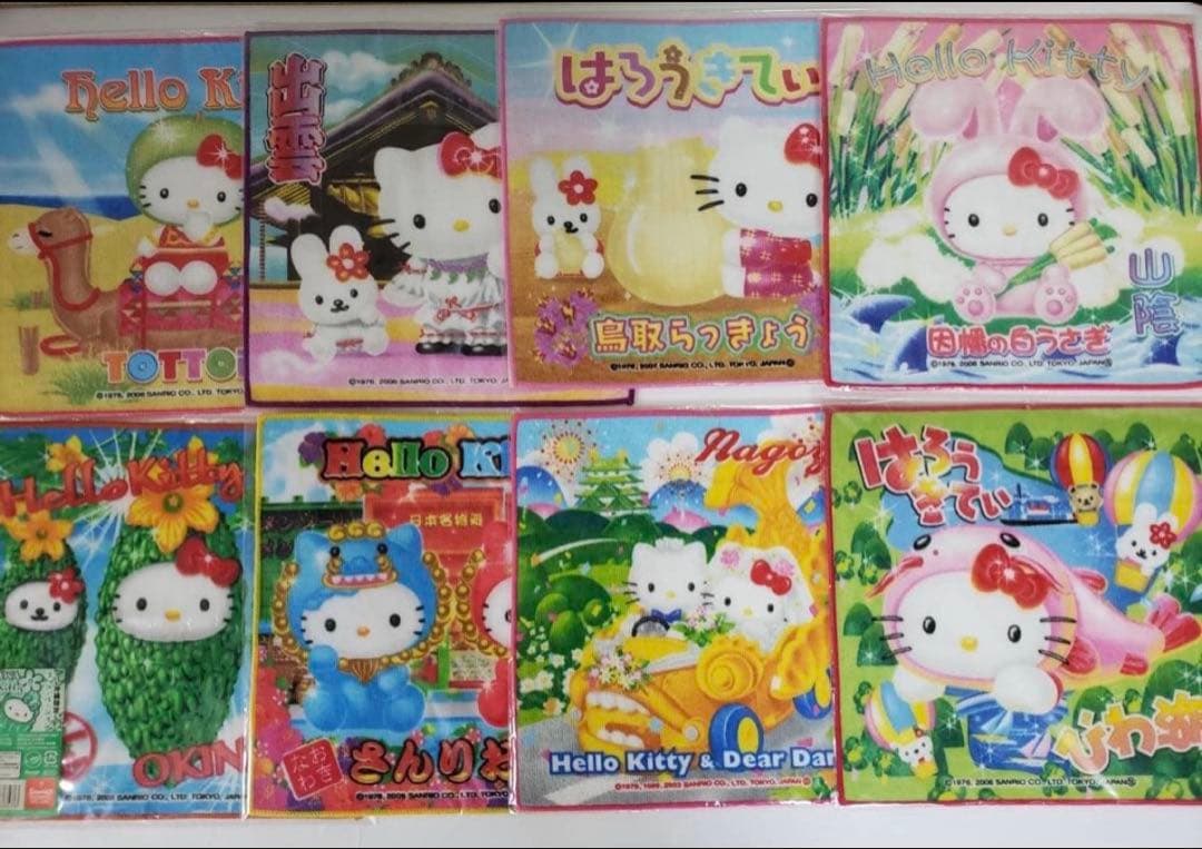ハローキティ ご当地タオル 115枚セット
