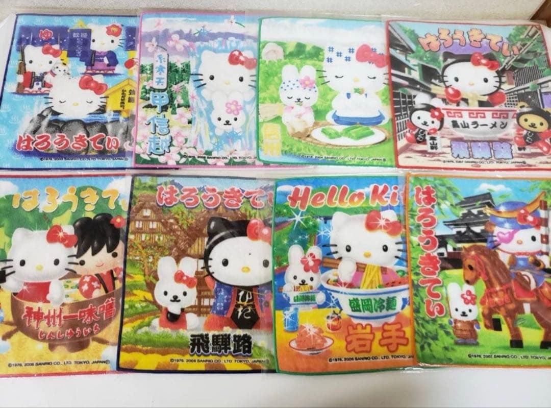 ハローキティ ご当地タオル 115枚セット