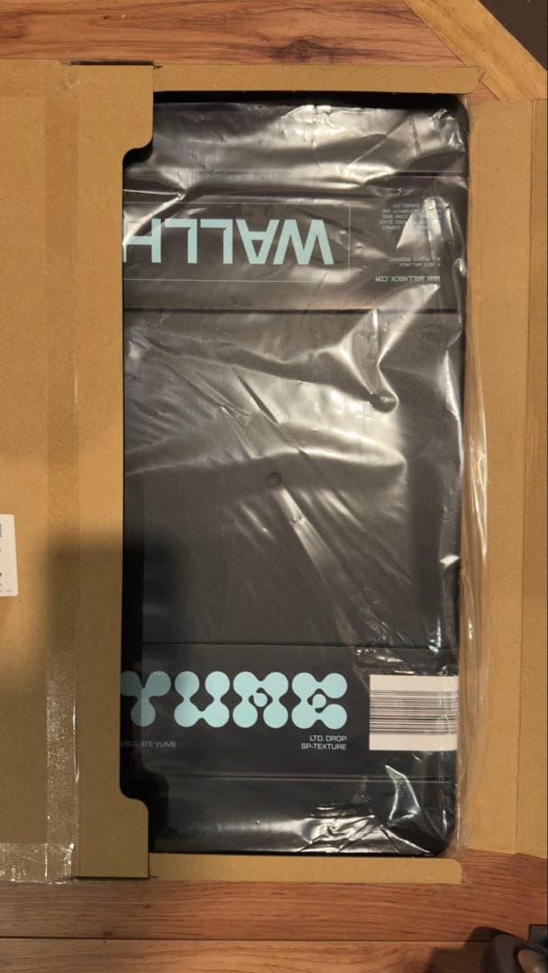 SP-005 限定版: DESOLATE YUME WALLHACK - メルカリ