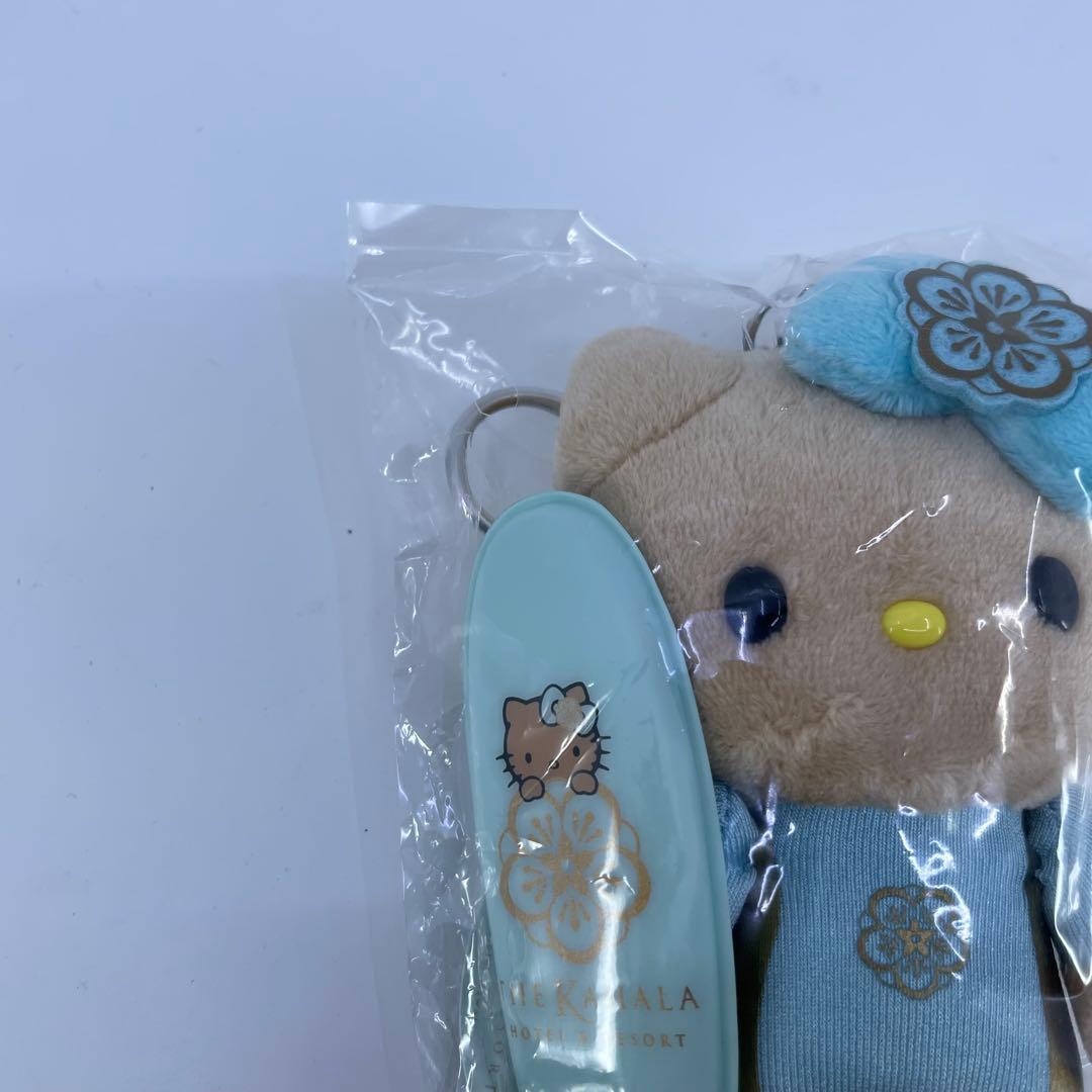 新品未開封 日焼けハローキティキーホルダー　カハラホテル 夏限定品