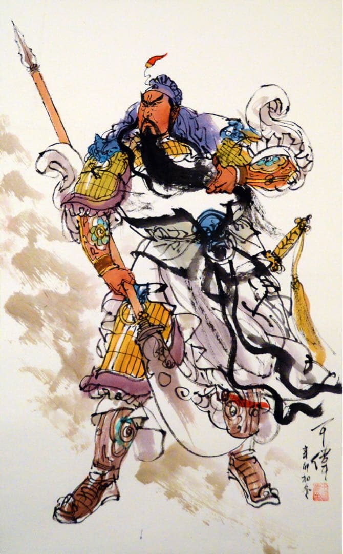 関羽立像 関公 関二爺 人物画 中国水墨画 関羽 関公 赤兎馬