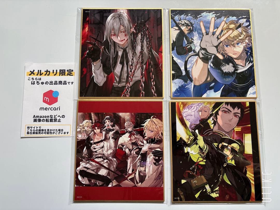 終わりのセラフ DMMスクラッチ第二弾 コンプリートセット - メルカリ