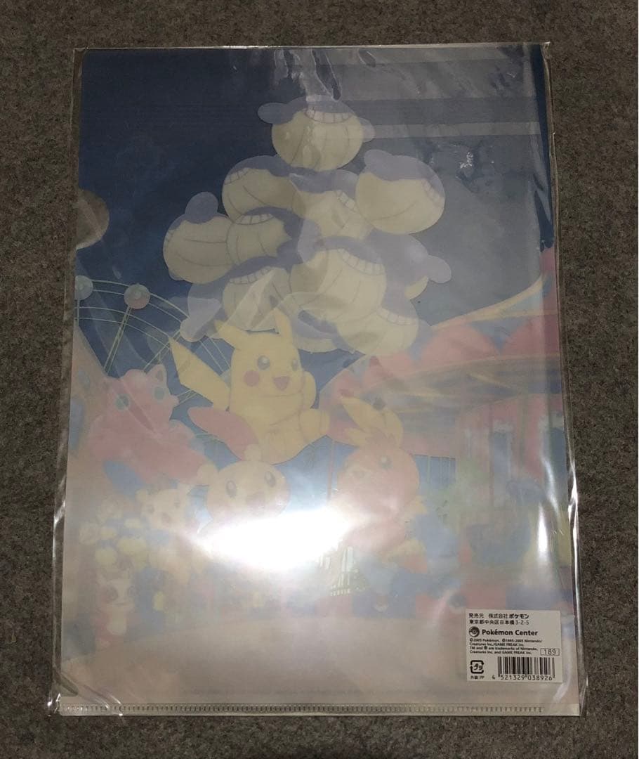 ポケモンセンター A4クリアファイル ホエルコ パッチール プラスル