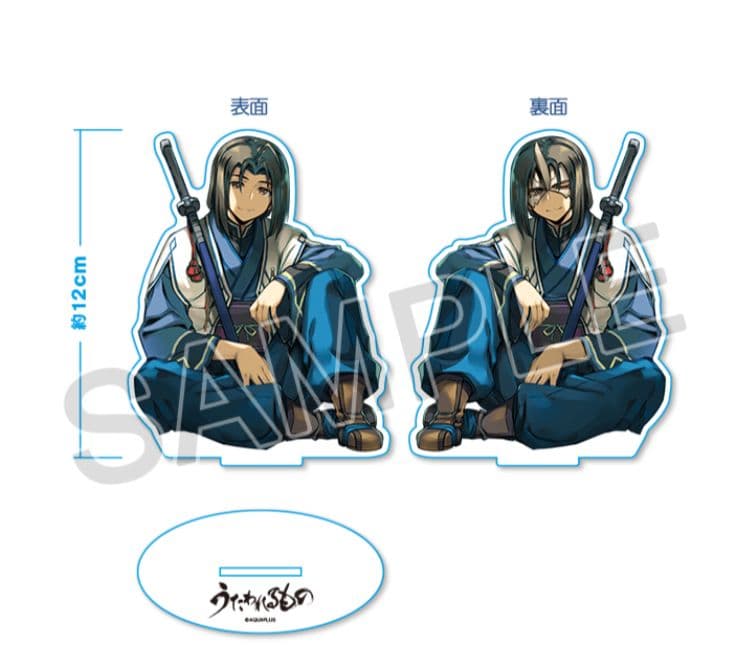 【専用】うたわれるもの偽りの仮面　等身大タペストリー　ハク／オシュトル　希少