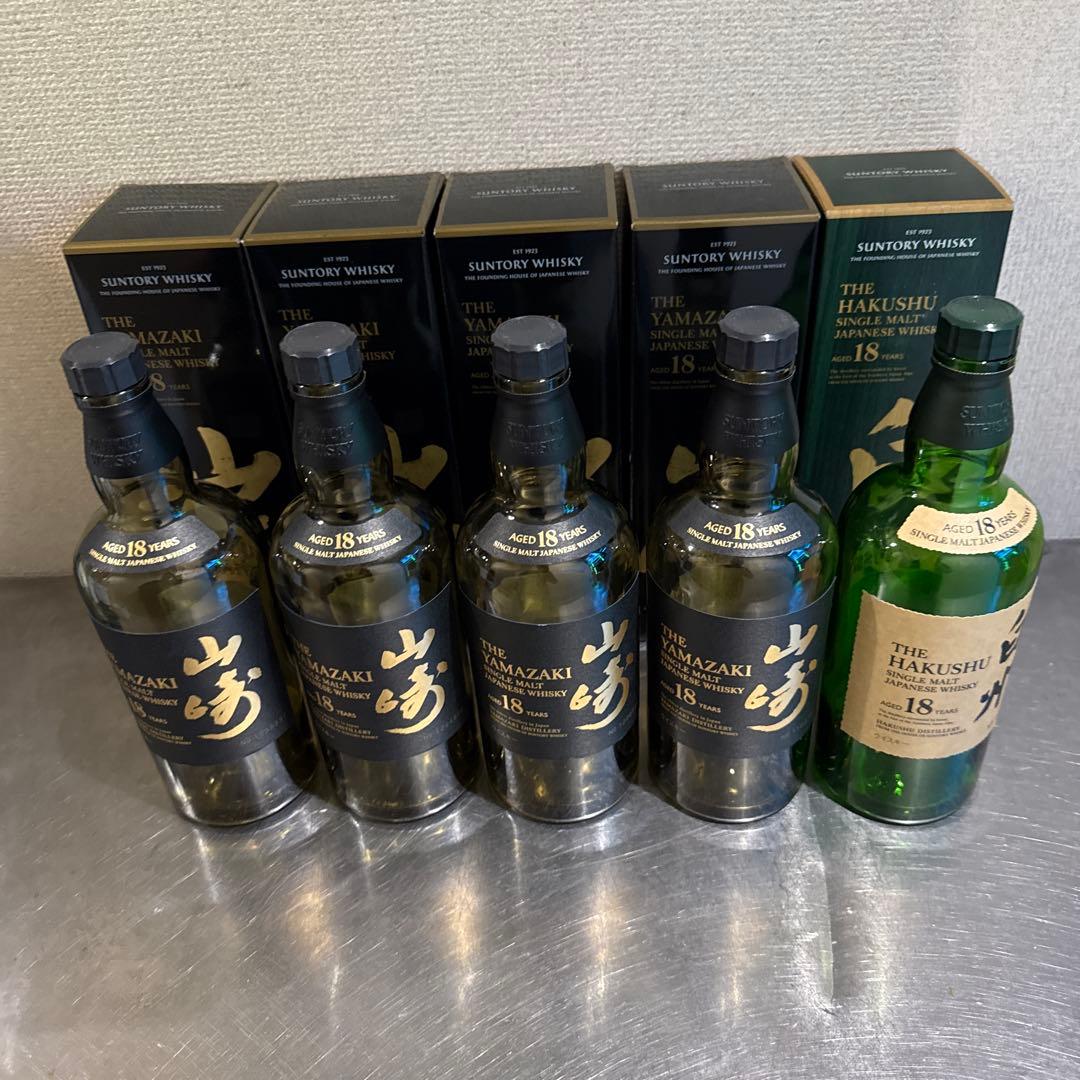 山崎18年 空瓶4本 空箱4本 サントリー白州18年 空