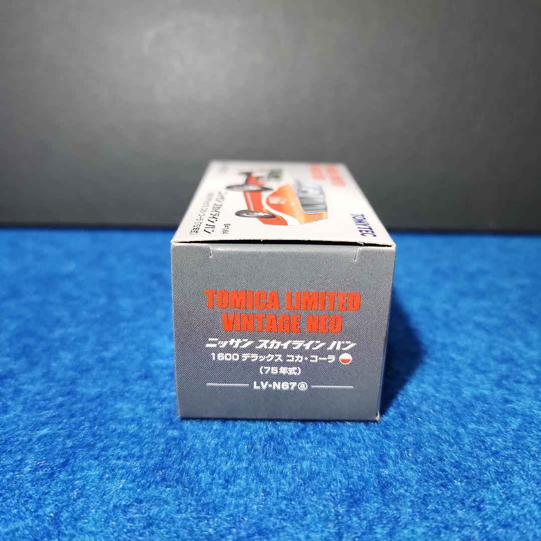 トミカリミテッドヴィンテージNEO ニッサン スカイライン バン 1600 DX