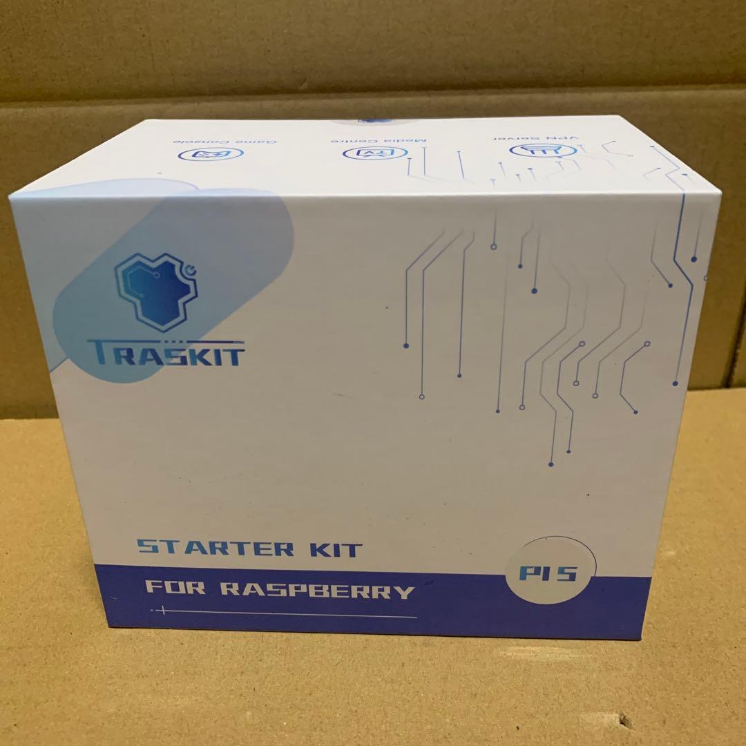 Starter Kit For Raspberry Pi5 8G-128GB