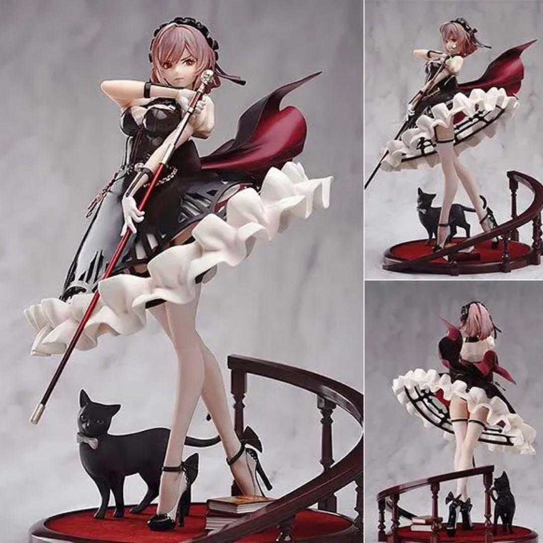 黒子のバスケ☆フィギュア・青峰大輝(一番くじ)