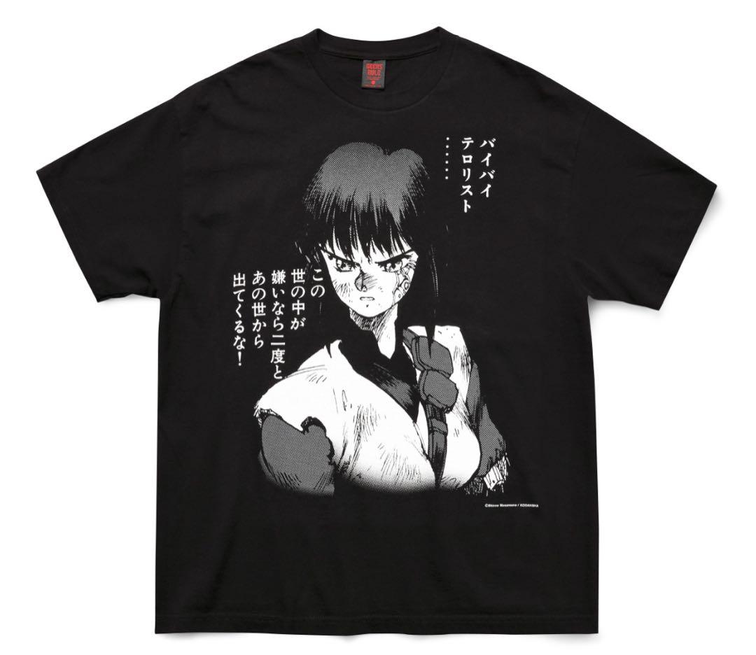大友克洋×攻殻機動隊 XXL 【新品未開封】 士郎正宗の世界展 Tシャツ