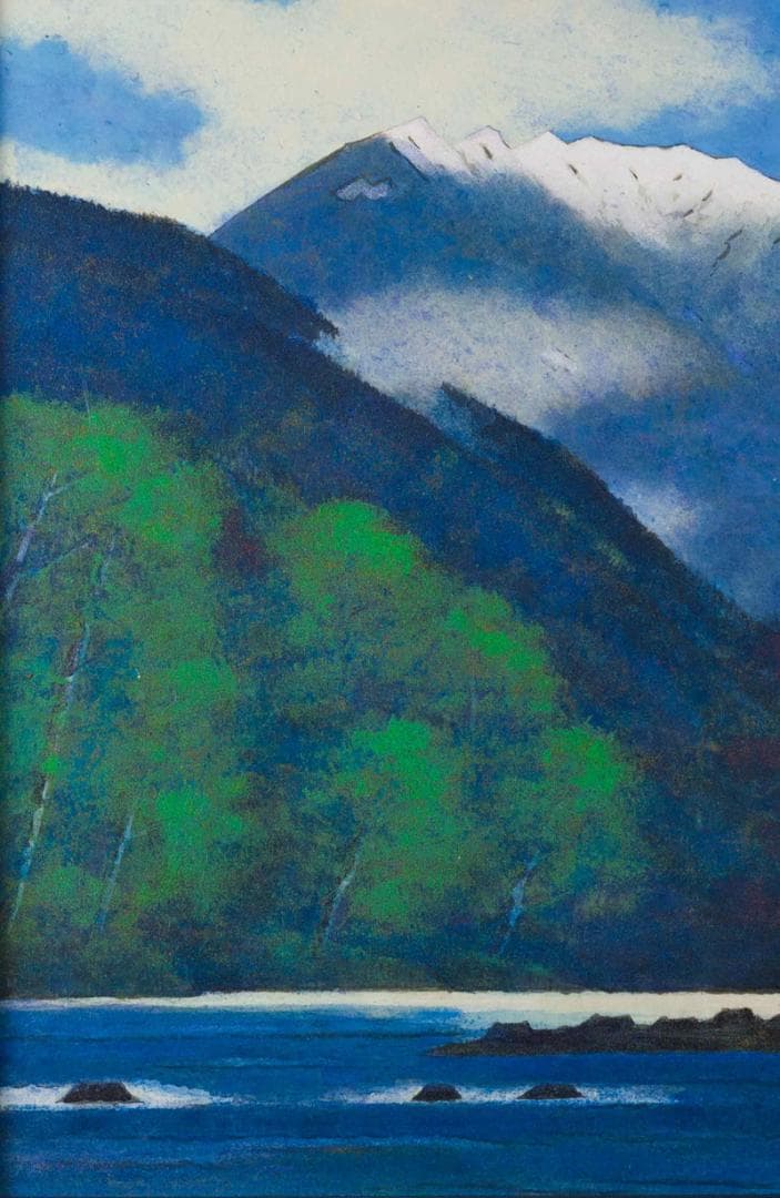 東山魁夷　岩絵具　肉筆『梓川』表サイン(印譜)　鑑定證　P10号　額装　b435