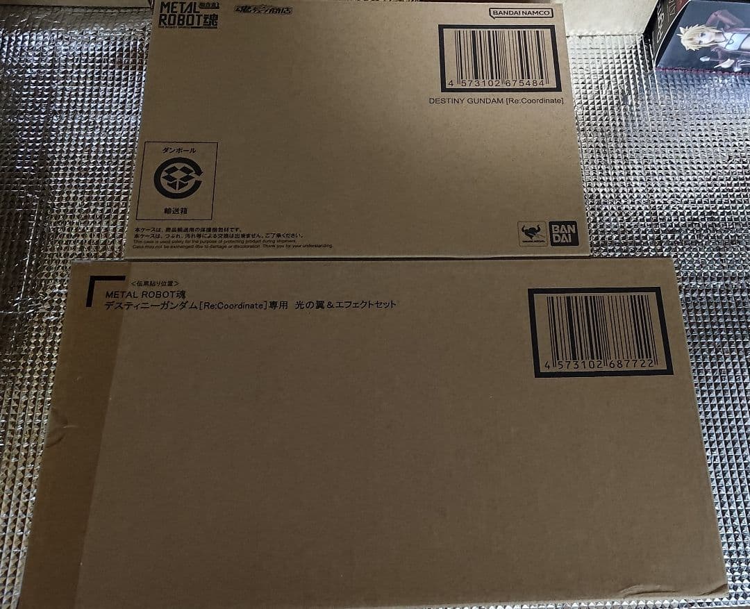 メタルロボット魂　デスティニーガンダム　光の翼セット バンダイ、「METAL ROBOT魂 デスティニーガンダム」光の翼＆エフェクト