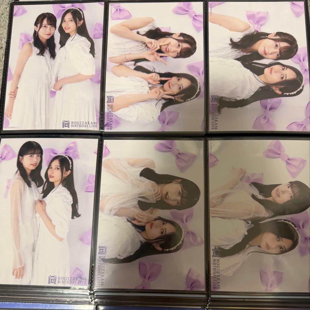 るんるん　乃木坂46 井上和 生写真 まとめ売り　①②購入でフルコンプです