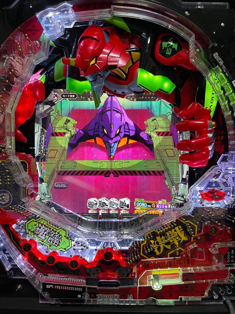 早い者勝ち！】エヴァンゲリオン 決戦真紅 1/319