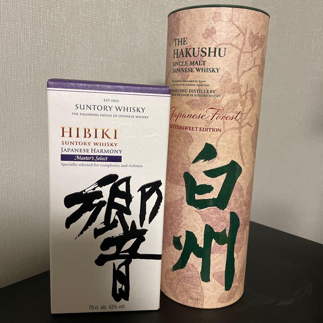 サントリー 響 マスターズセレクト&白州ジャパニーズフォレスト