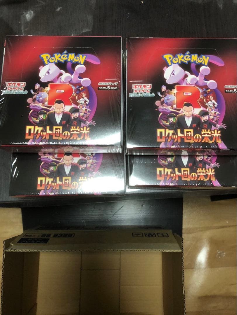 【新品未開封】 ロケット団の栄光　4BOX テラスタルフォース　4BOX