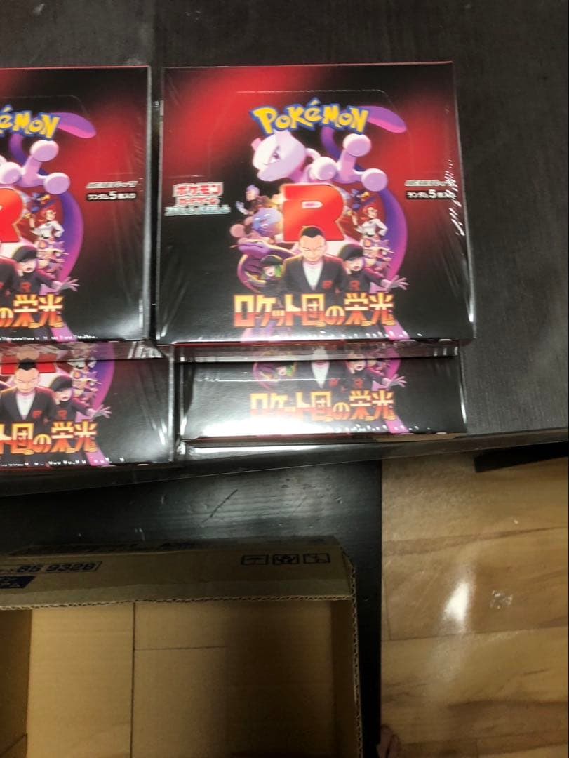 【新品未開封】 ロケット団の栄光　4BOX テラスタルフォース　4BOX