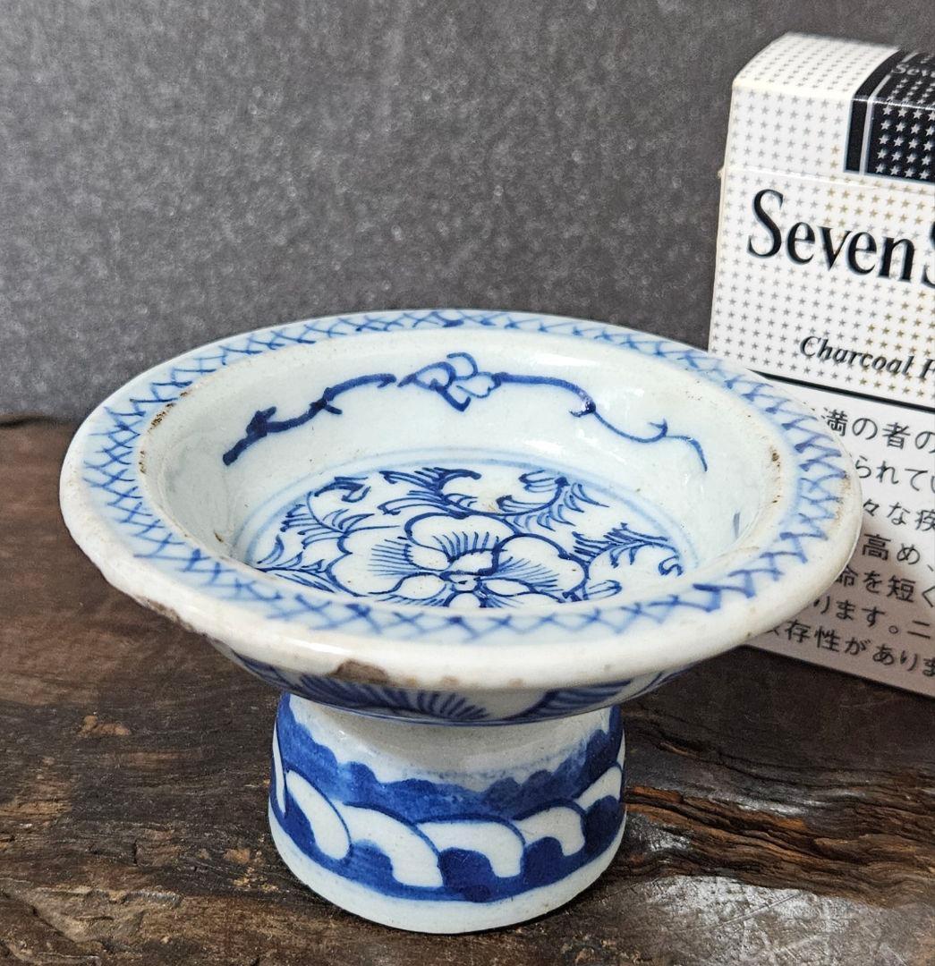 中国古美術　中国古陶磁器　中国古玩　明朝　明代　青華染付　古染付　花文　高付皿