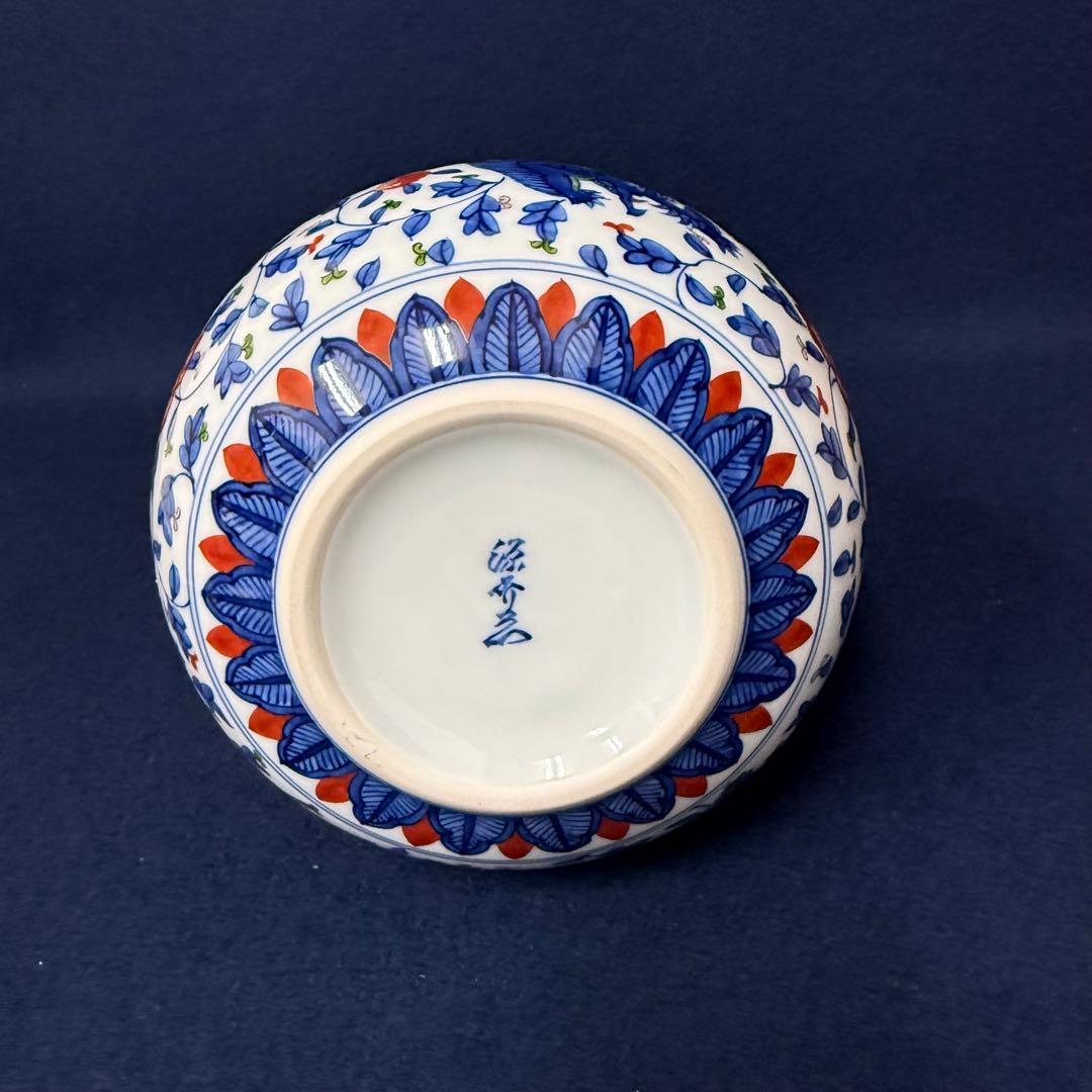 有田焼 源右衛門 染錦牡丹唐獅子 花瓶 一輪挿し 花入 花器 華道具 共箱