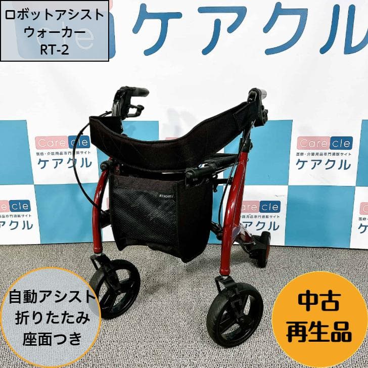 絶版？アンジェロ、ドルチェ art by SHU Mizoguchi