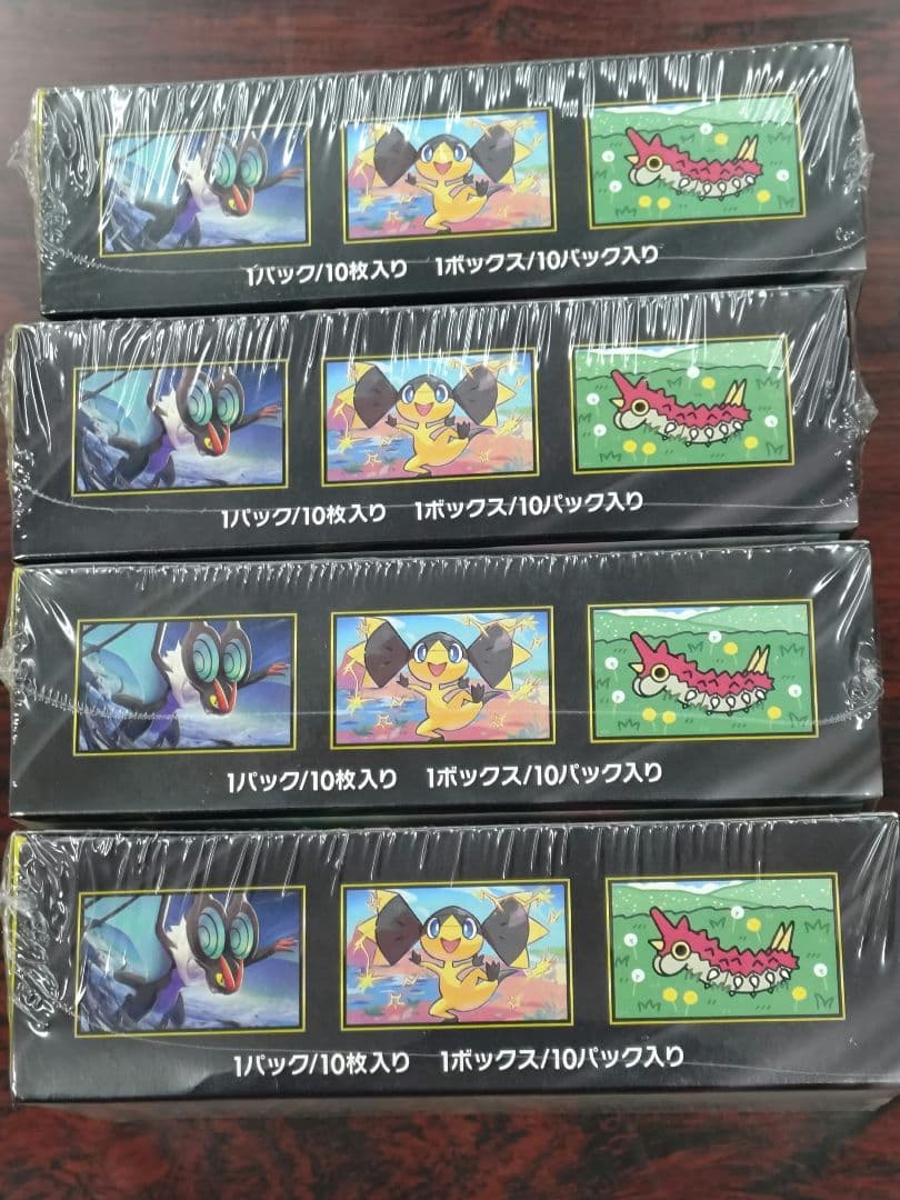 新品未開封 MEGAドリームex シュリンク付き 4box