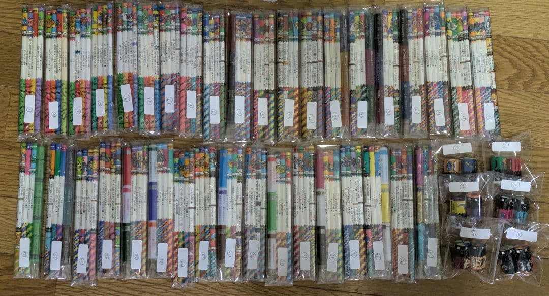 ドラゴンクエスト 初代 バトル鉛筆 フルコンプリートセット&20thおまけ