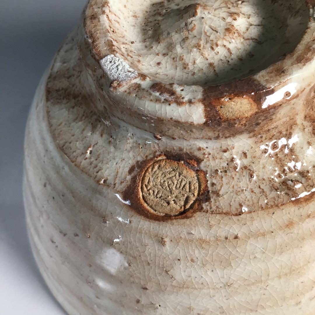 Ｎ８２５　茶碗　『勝坂焼』『脇本玄庵造』　抹茶碗　共箱　茶道具