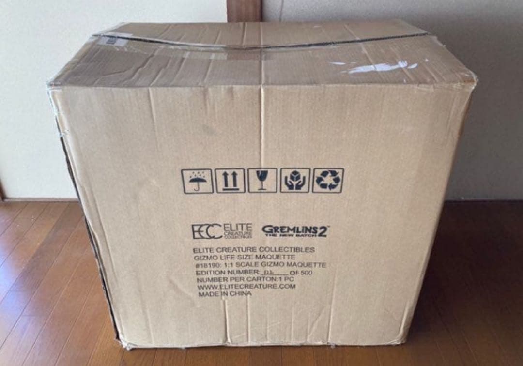 1/5まで新品未開封ECC グレムリン2 新・種・誕・生 ランボーギズモ ギズモ