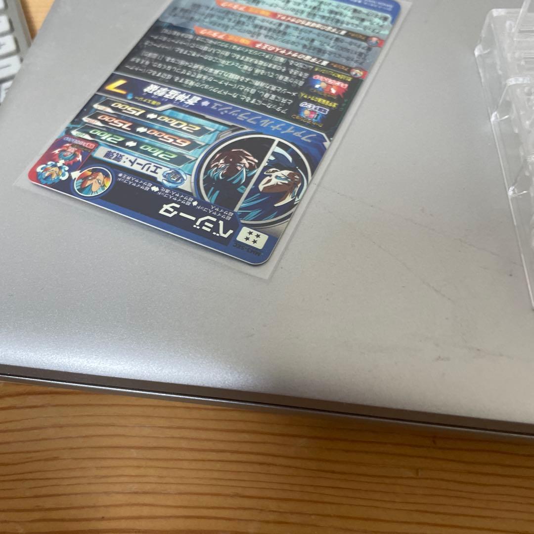 美品　最安値　ドラゴンボールヒーローズ　mm3-sec ベジータ