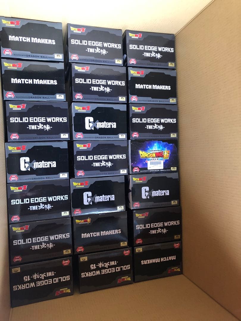 ドラゴンボール フィギュア ブロリー　フリーザ　ターレス　クウラ　18号　63個