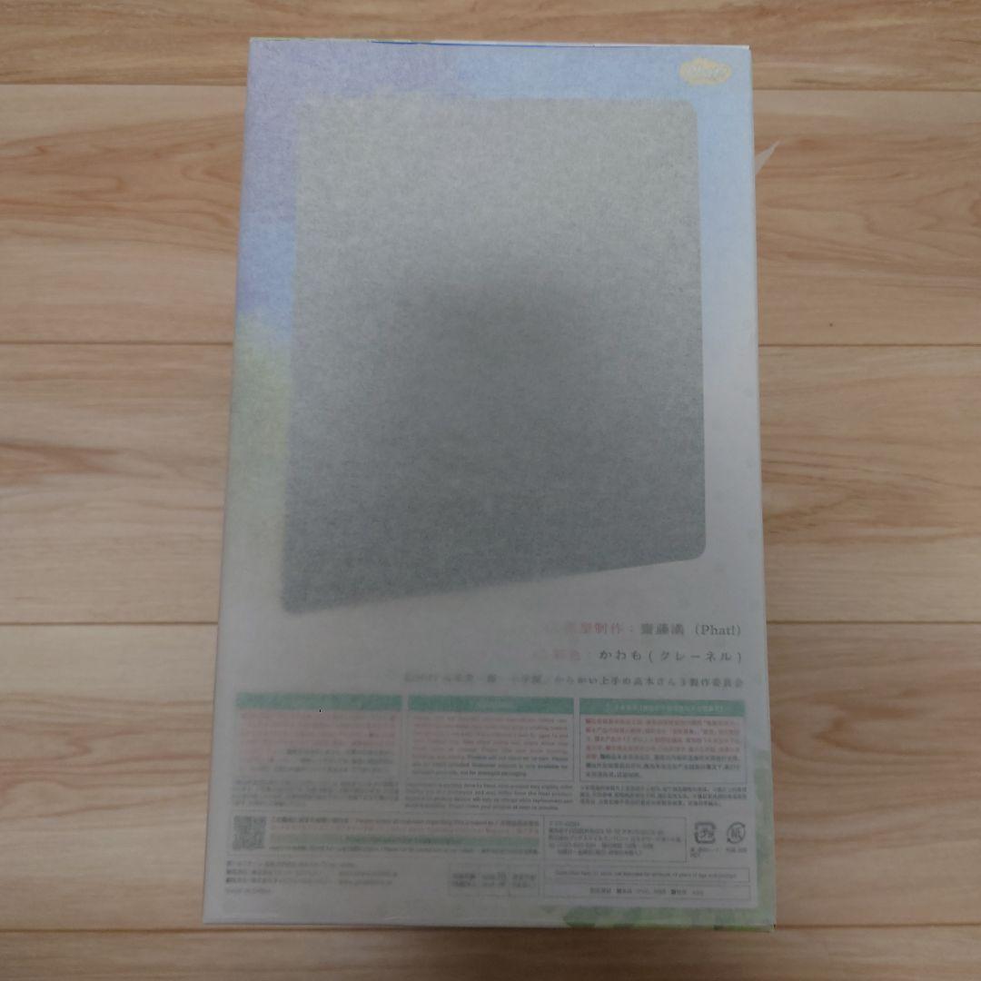 からかい上手の高木さん3 高木さん ワンピースVer.