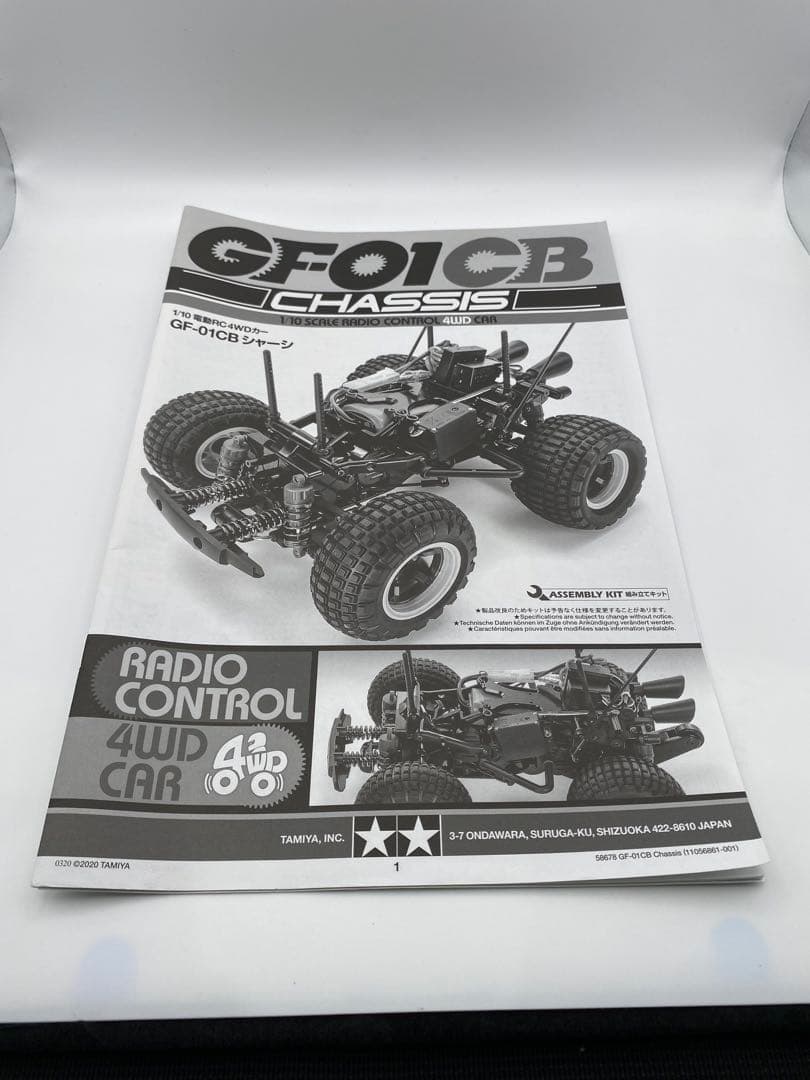 タミヤ GF-01 コミカルアバンテ オプション多数 ラジコン - メルカリ