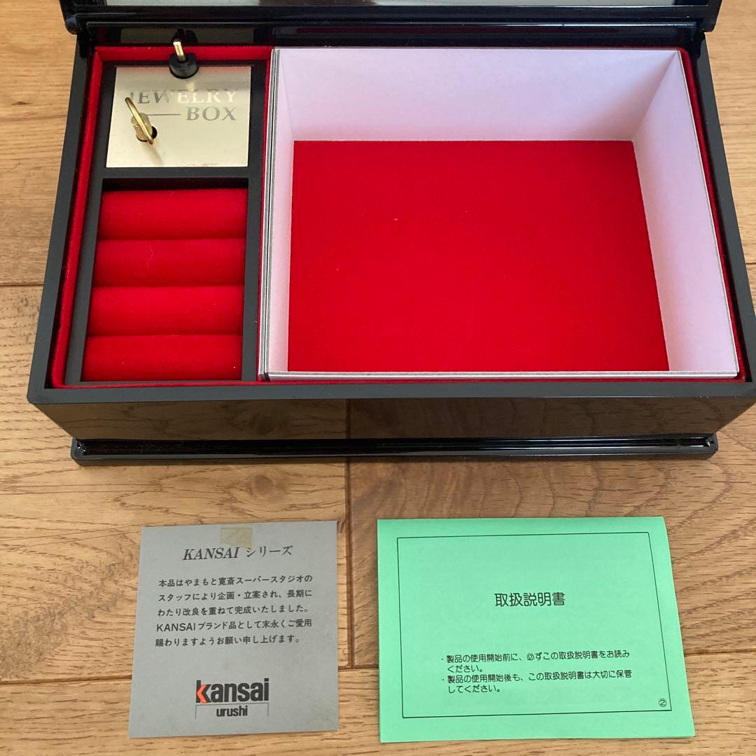 ミタニ 漆器 KANSAI 山本寛斎 オルゴール ジュエリーボックス 宝石箱