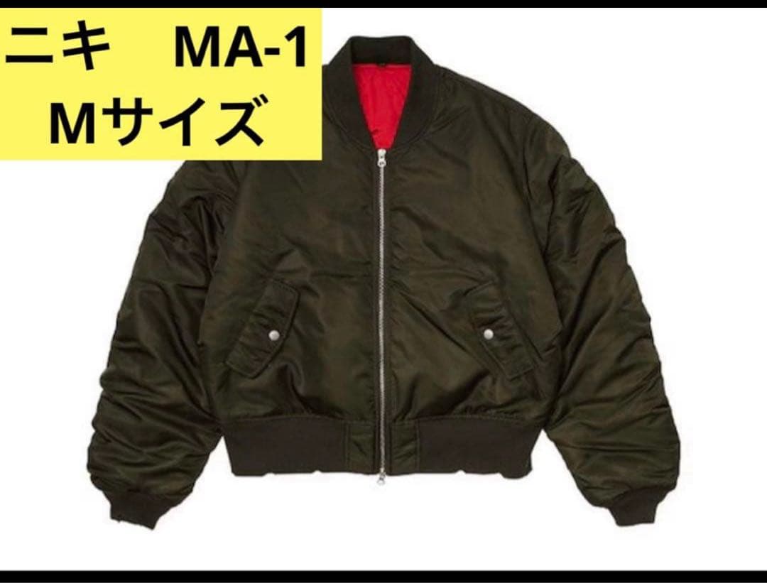 新品未開封】ENHYPEN NI-KI MA-1 Artist-Made ニキ