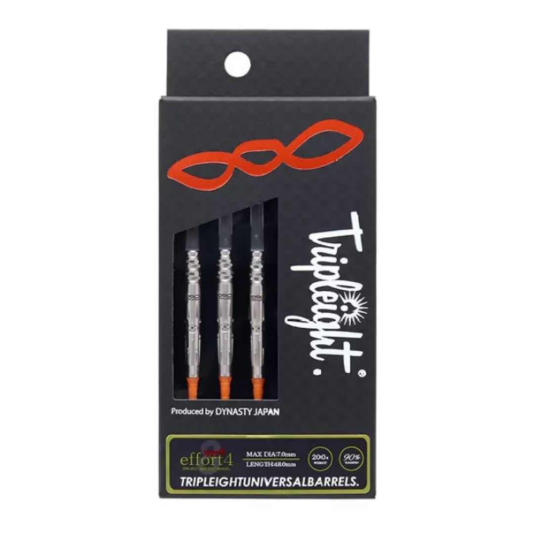 ダイナスティ トリプレイトエフォール typeB プレーン - メルカリ