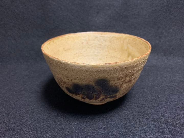 中島卓　黄瀬戸茶碗　飛鳥窯