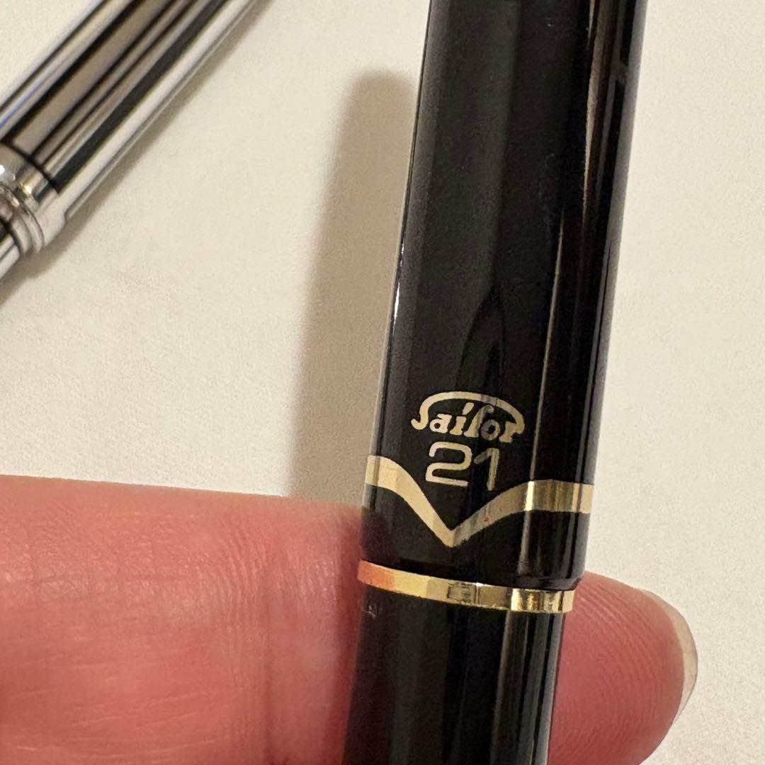 パイロット　セイラー　プラチナ　万年筆　ヴィンテージ　レトロ